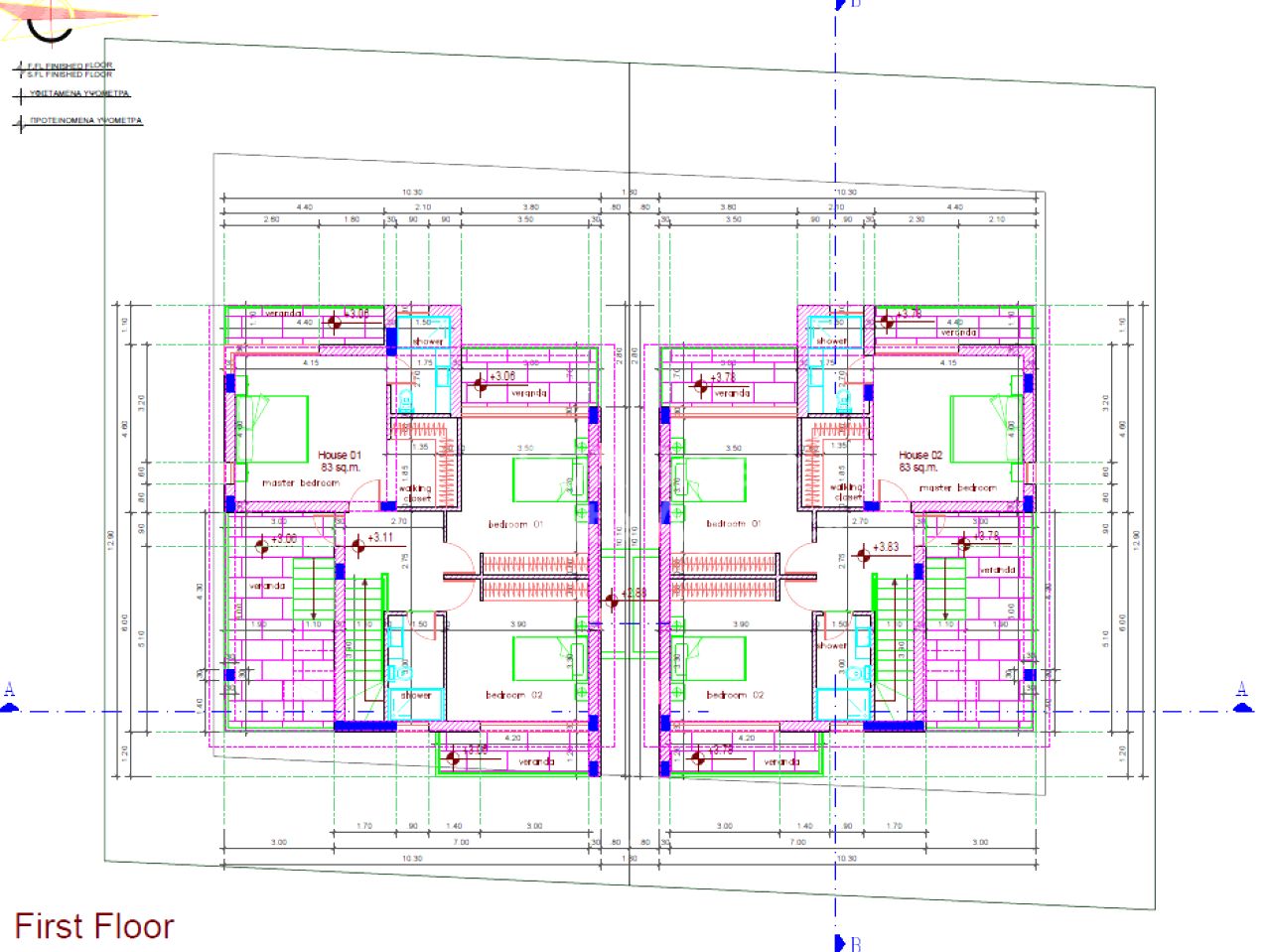 Thumbnail 10 Propriété 7080 Pyla, Larnaca / 48384