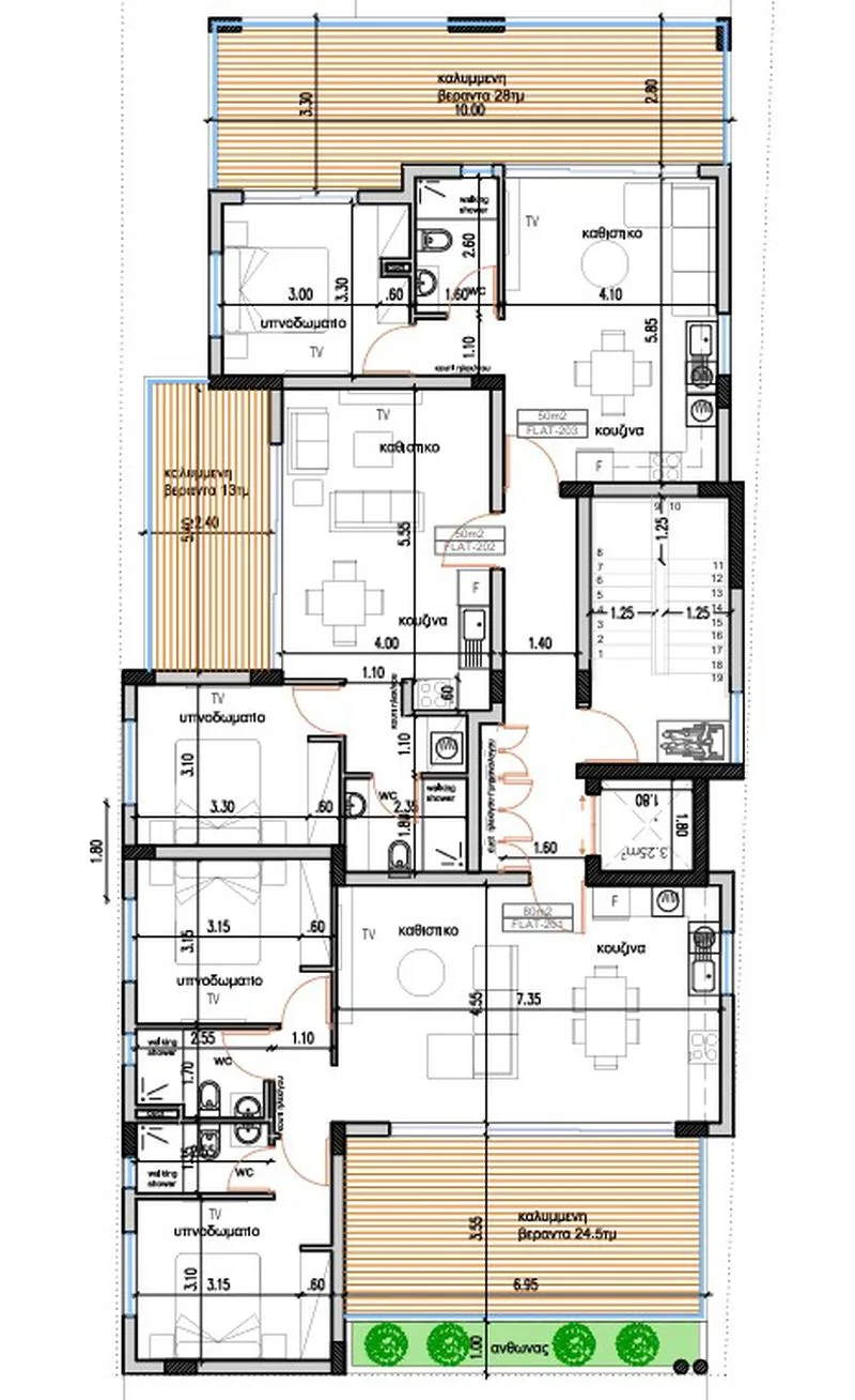 Ακίνητο 59241 Αραδίππου, Λάρνακα / dex082n2