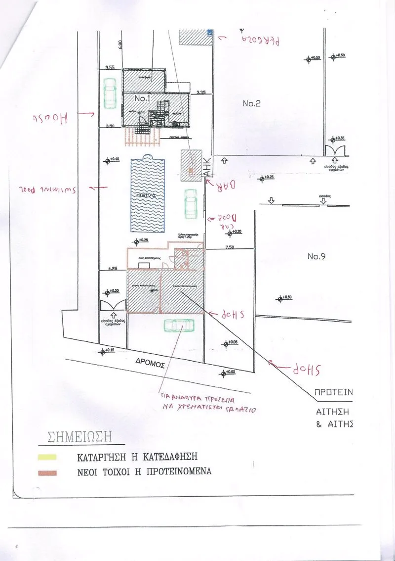 Immobilie epcc0214 Pernera, Famagusta 26