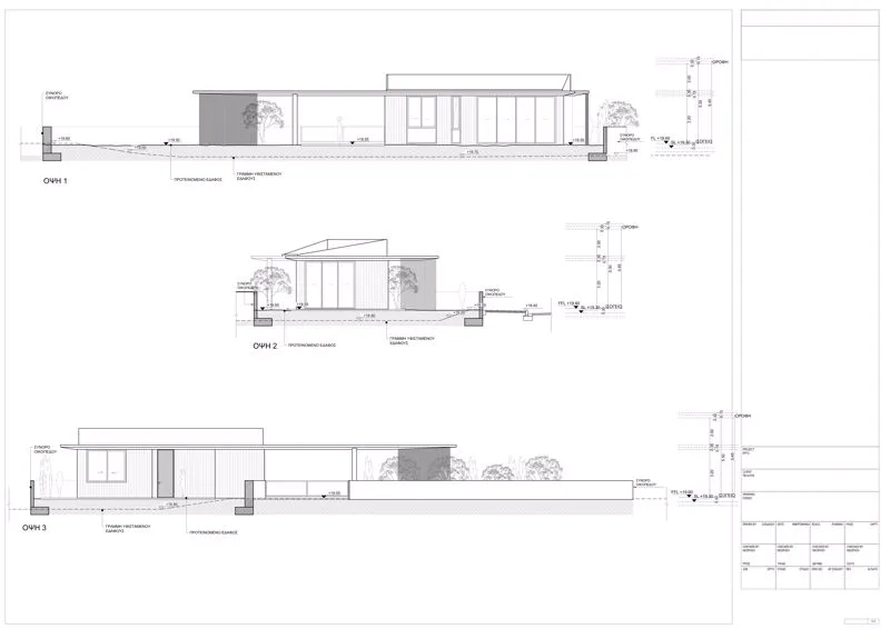 Ακίνητο 59220 Περβόλια, Λάρνακα / epcc4514/15