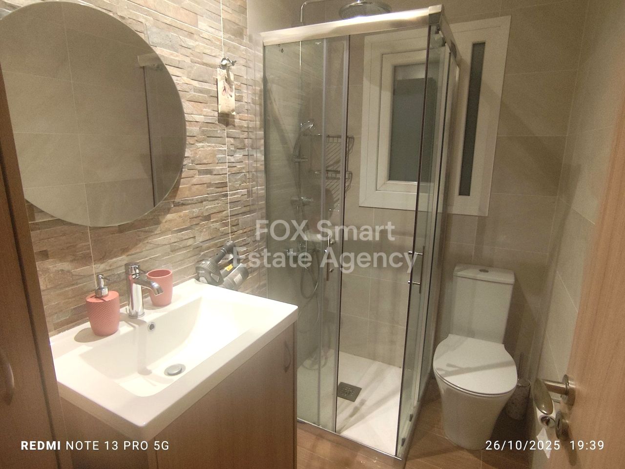 Thumbnail 15 Ακίνητα 2800 Εκάλη, Λεμεσος / LIM-PAF-31666 | LIM-PAF-31666 Thumbnail 15 Ακίνητα 2800 Εκάλη, Λεμεσος / LIM-PAF-31666