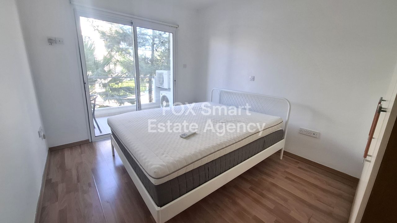 Thumbnail 5 Property 2400 Engomi, Nicosia / 44704