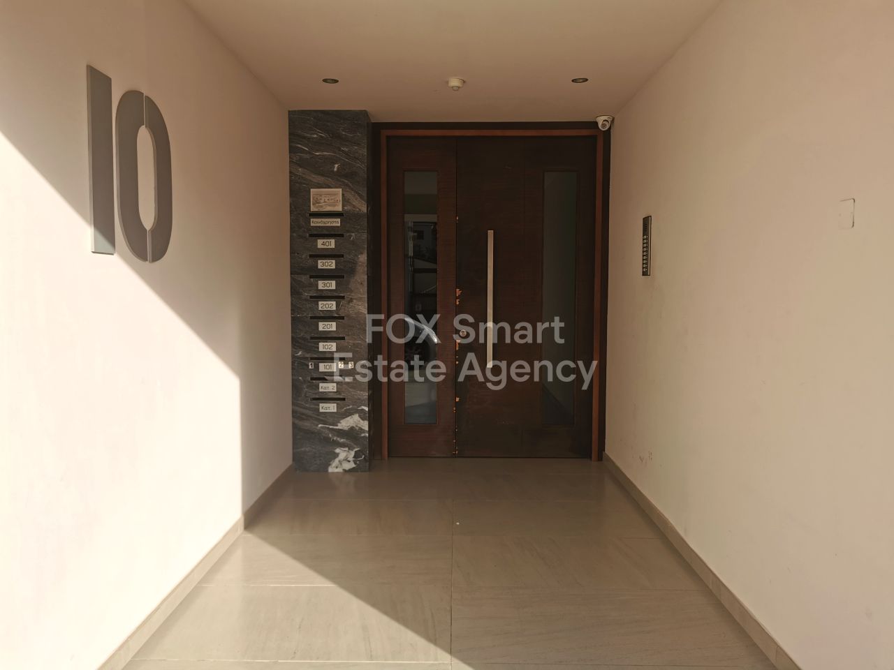 Thumbnail 15 Ακίνητα 2400 Έγκωμη, Λευκωσία / 47063