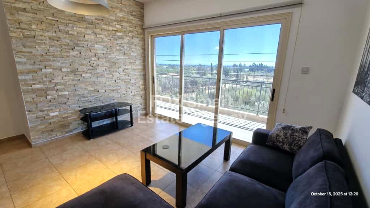 Thumbnail 4 Property 4630 Erimi, Limassol / LIM-PAF-31531