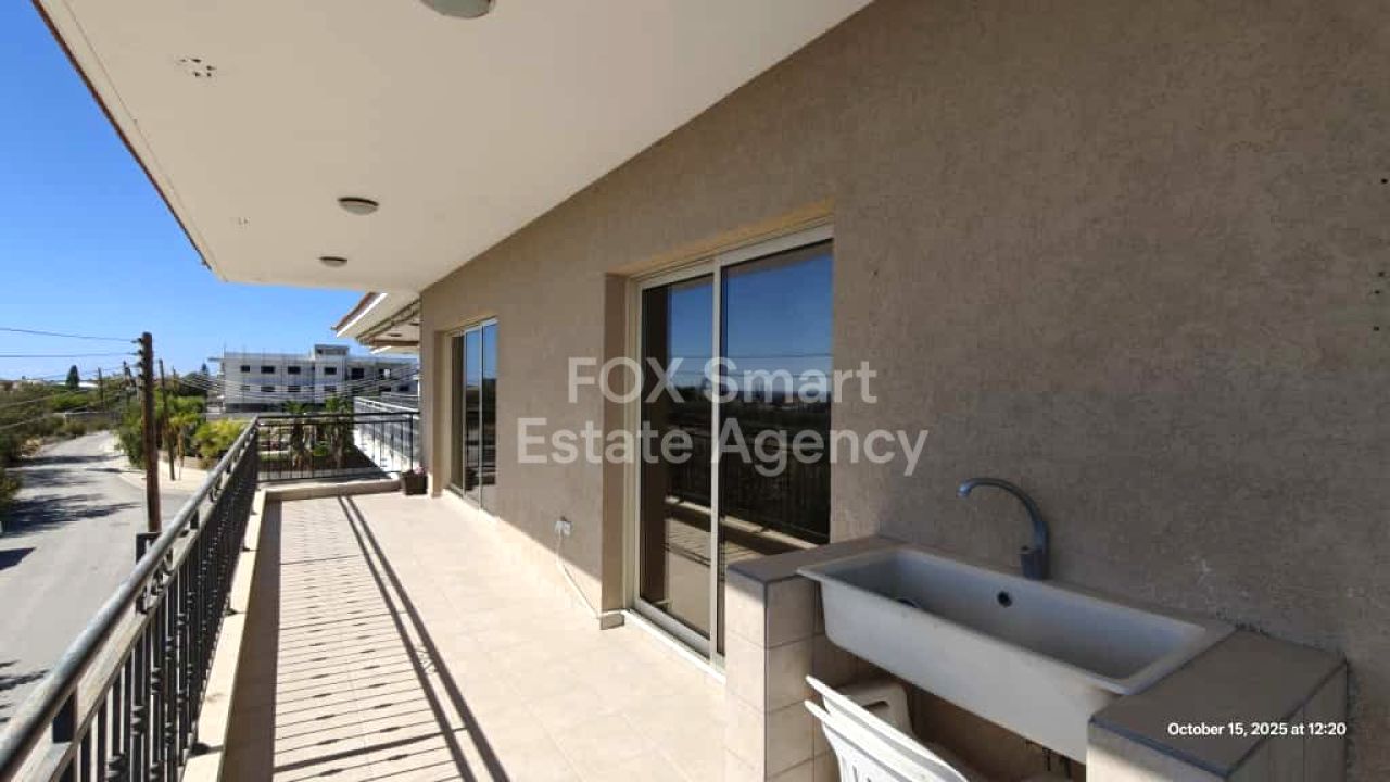 Thumbnail 7 Property 4630 Erimi, Limassol / LIM-PAF-31531