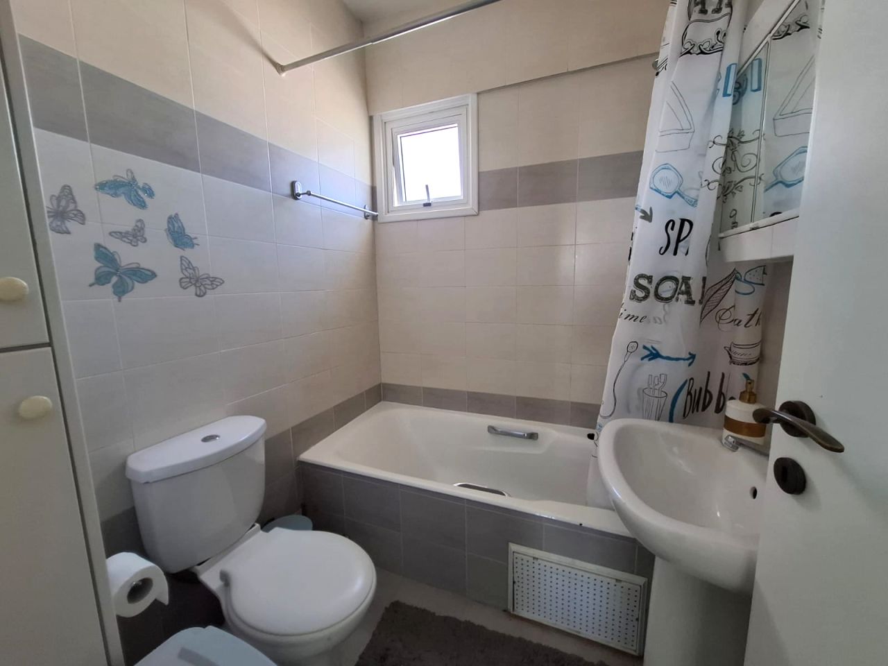 Immobile 51479 Mammari, Nicosia / 9775 14