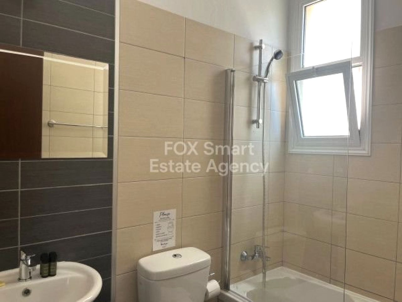 Thumbnail 6 Property 2958 Mansoura, Nicosia / LIM-PAF-29739