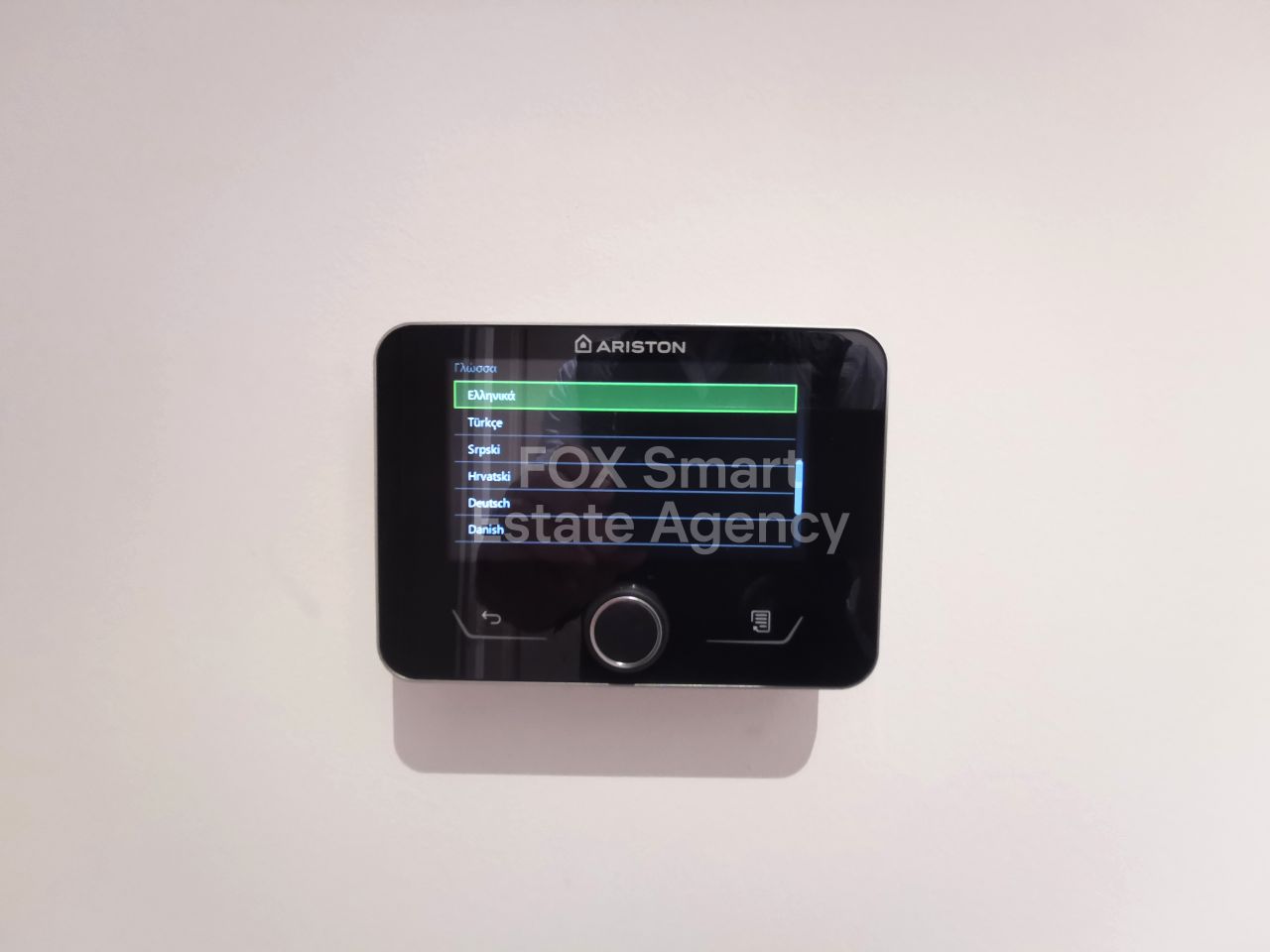 Thumbnail 19 46974 / נכס 1110 ניקוסיה