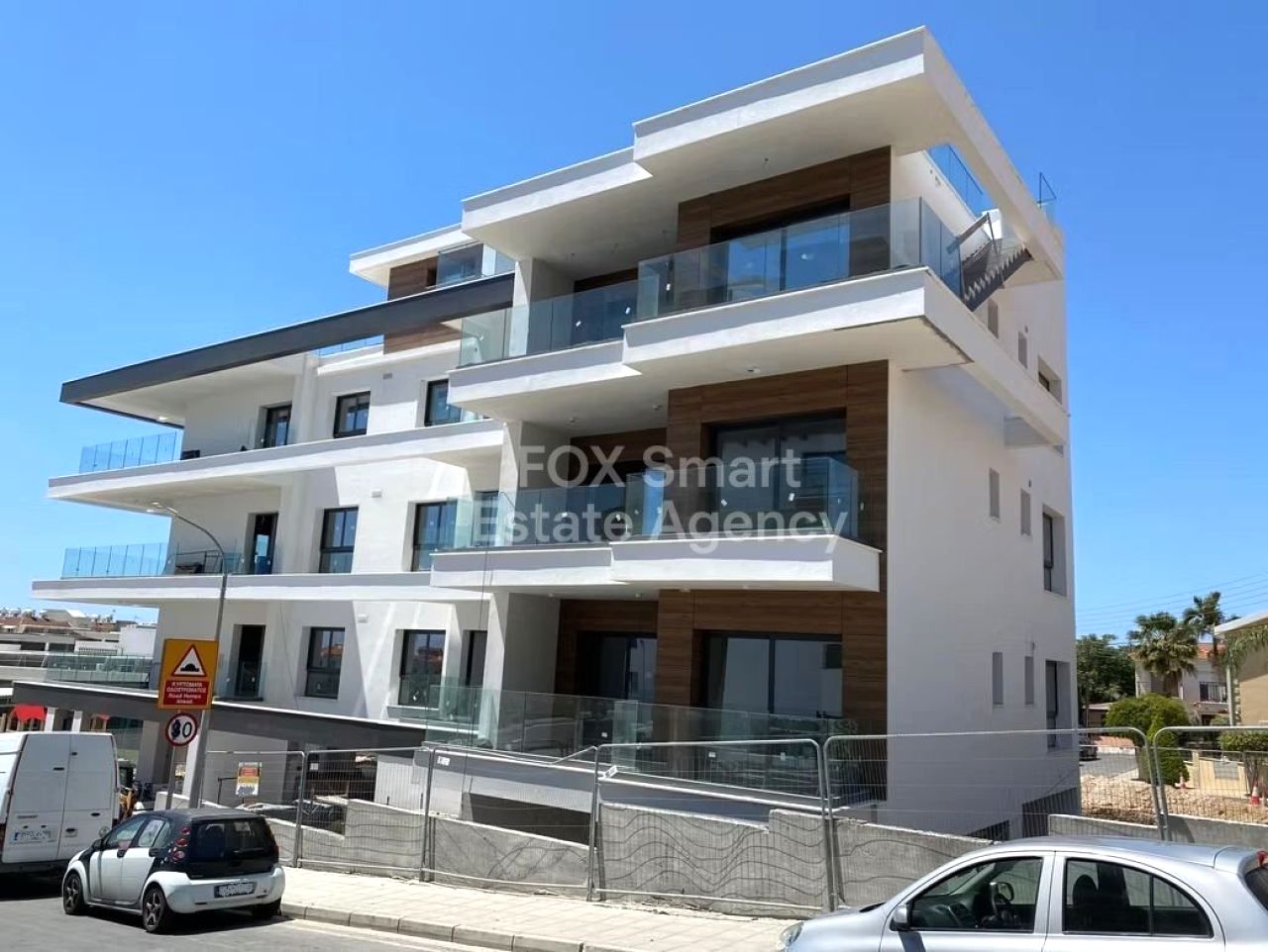 Thumbnail 2 Propriété 4100 Agios Athanasios, Limassol / LIM-PAF-29555