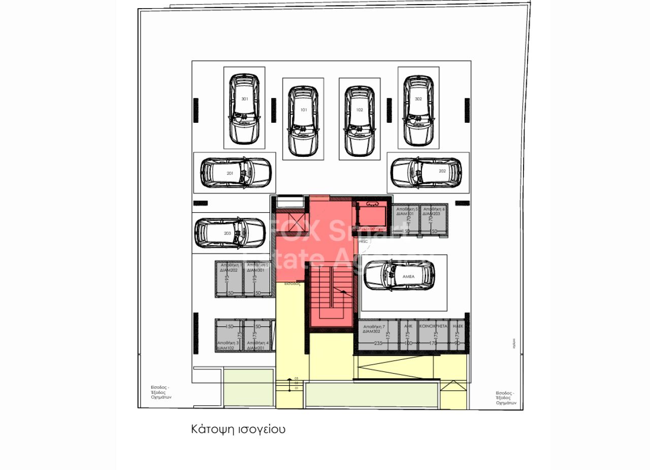 Thumbnail 20 Property 2100 Aglandjia, Nicosia / 48383