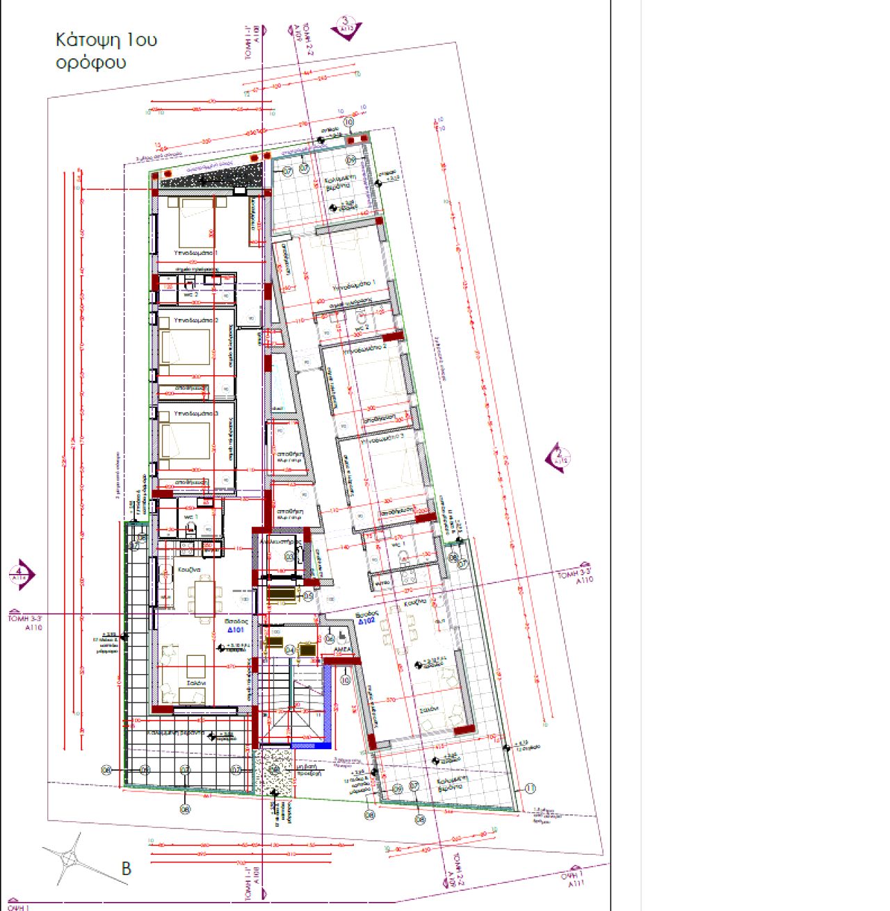 Thumbnail 6 Propiedad 2100 Alandjia, Nicosia / 48577