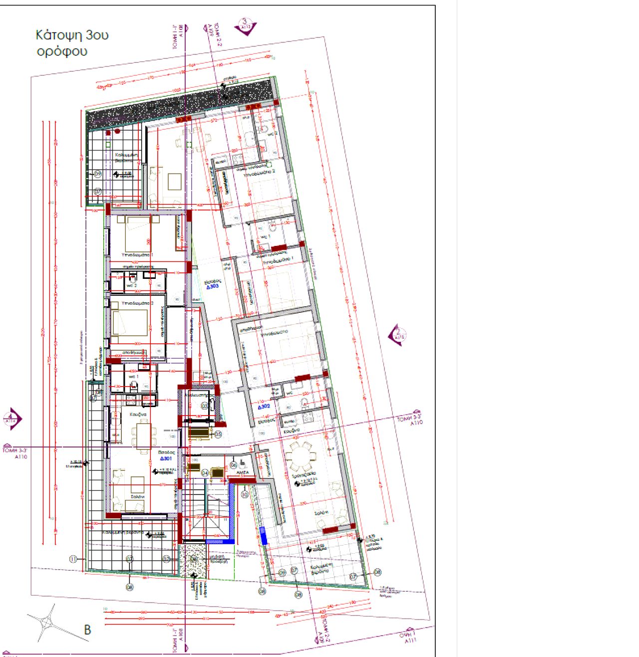 Thumbnail 6 Propiedad 2100 Alandjia, Nicosia / 48585