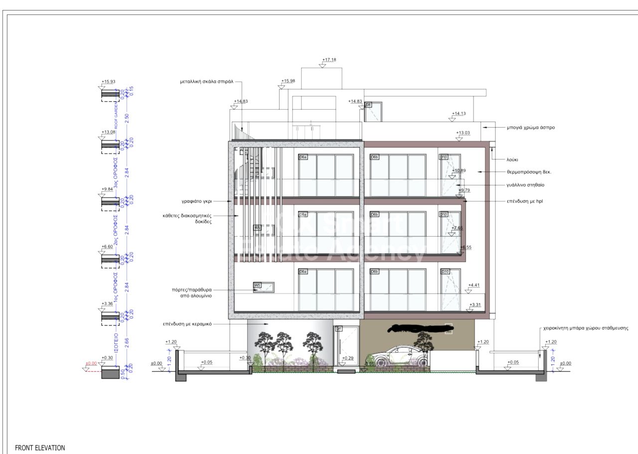 Thumbnail 13 Property 7100 Aradippou, Larnaca / 47274