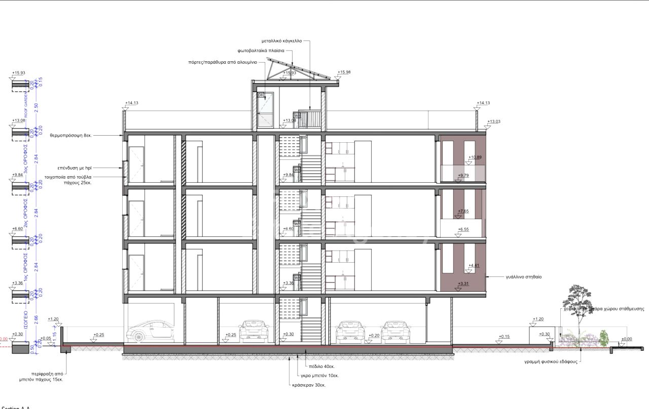 Thumbnail 7 Property 7100 Aradippou, Larnaca / 47278