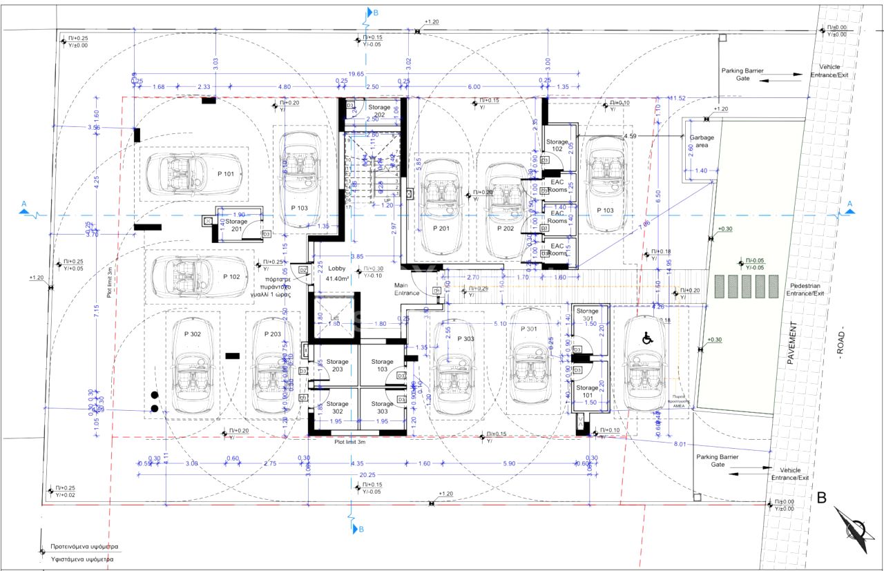 Thumbnail 15 Property 7100 Aradippou, Larnaca / 47279
