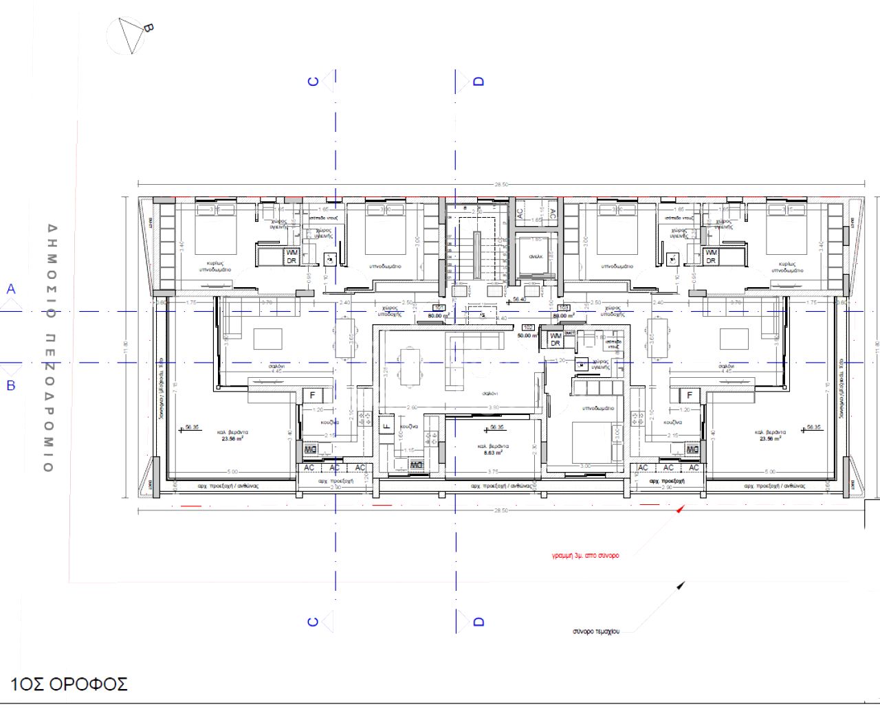 Thumbnail 12 Proprietà 7100 Aradippou, Larnaca / 47558