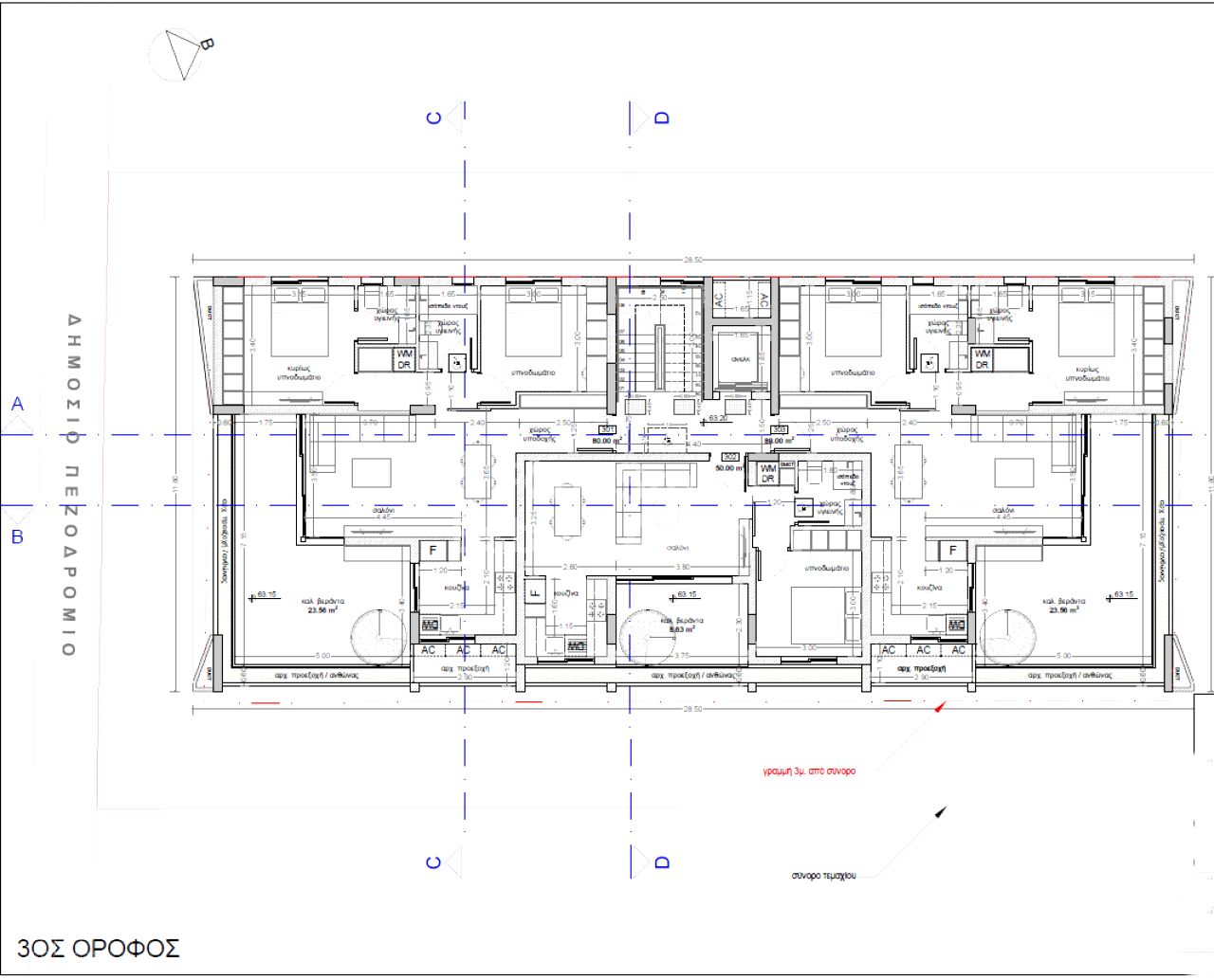 Thumbnail 14 Proprietà 7100 Aradippou, Larnaca / 47558