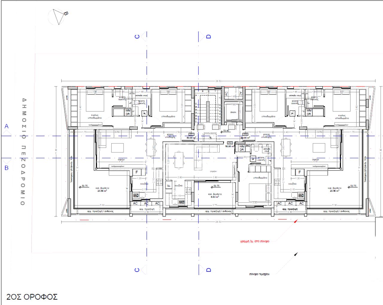 Thumbnail 13 Proprietà 7100 Aradippou, Larnaca / 47558