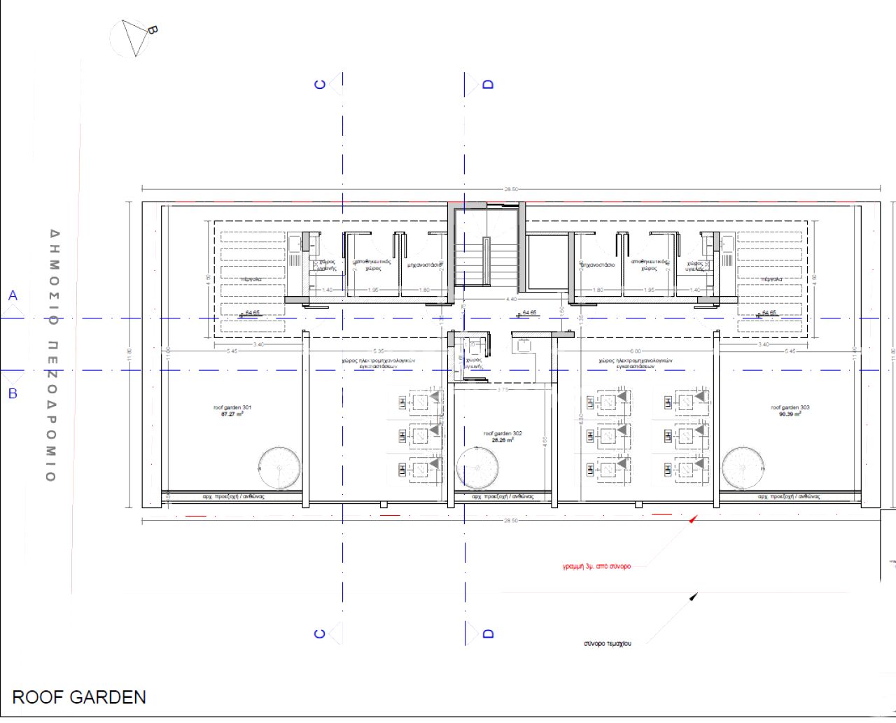 Thumbnail 15 Proprietà 7100 Aradippou, Larnaca / 47558