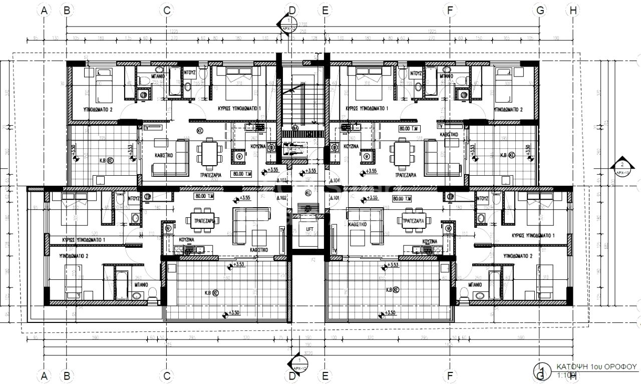 Thumbnail 9 房地产 7100 Aradippou, 拉纳卡 / 47962