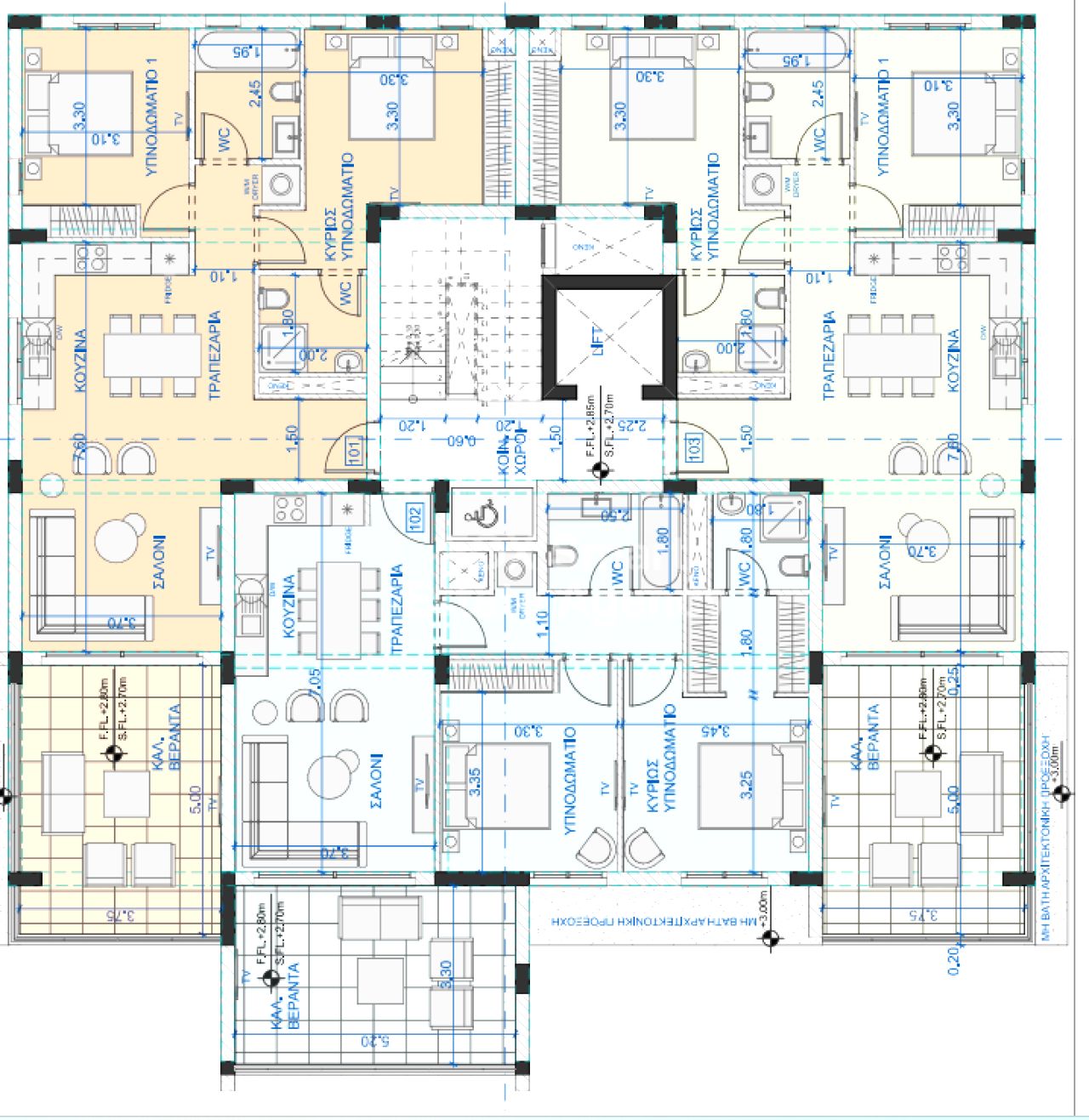 Thumbnail 7 Proprietà 7100 Aradippou, Larnaca / 48702