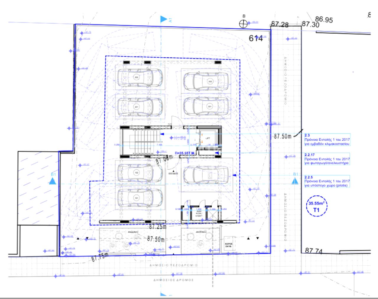 Thumbnail 8 Propiedad 5380 Deryneia, Famagusta / 49351