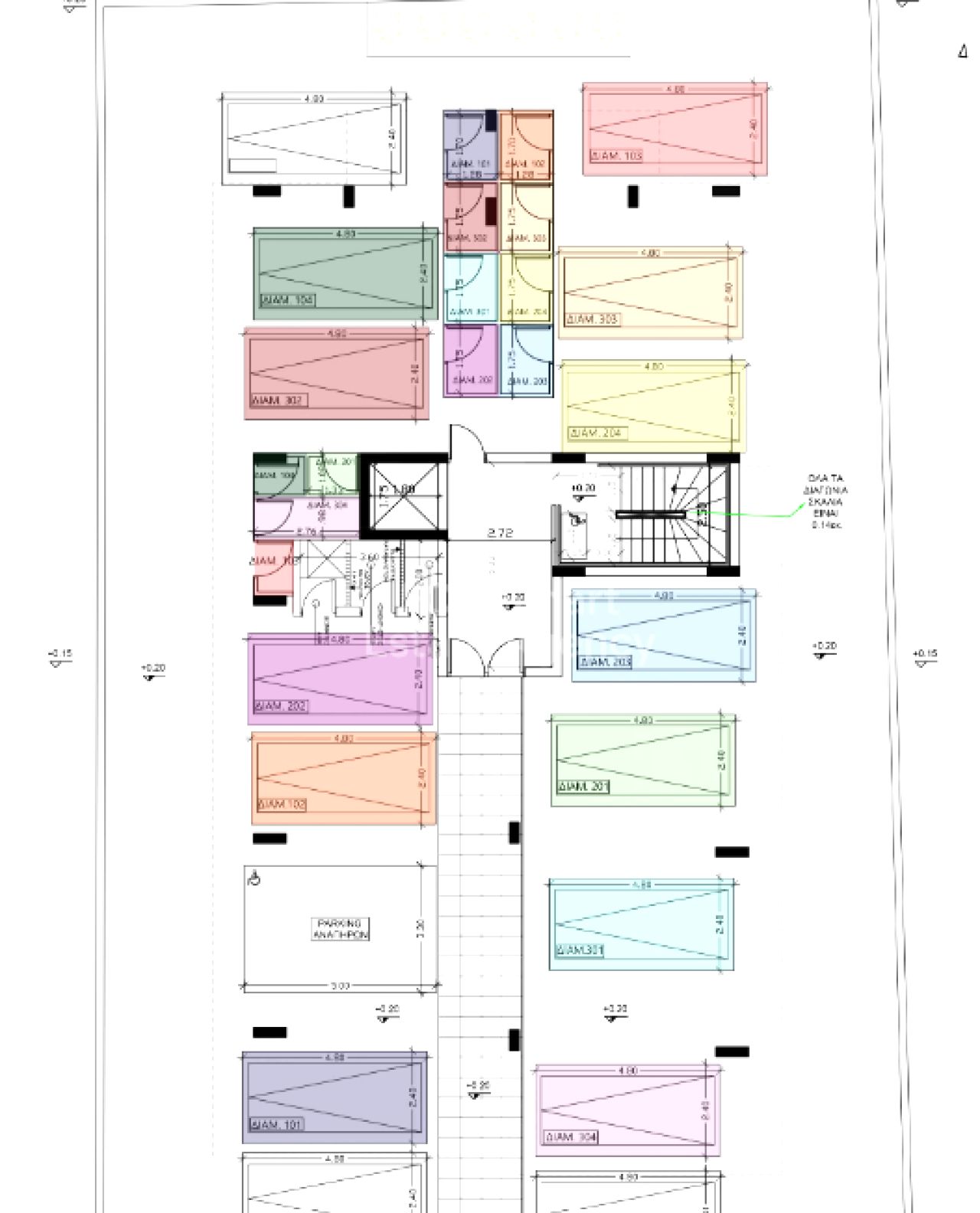 Thumbnail 4 Propriété 2400 Engomi, Nicosie / 46622