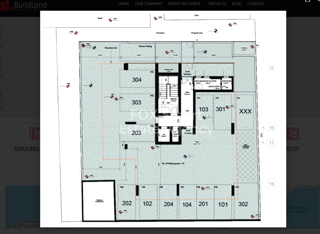 נכס 59051 אנגמי, ניקוסיה / 49701