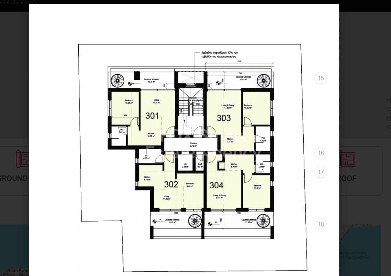 נכס 59051 אנגמי, ניקוסיה / 49701
