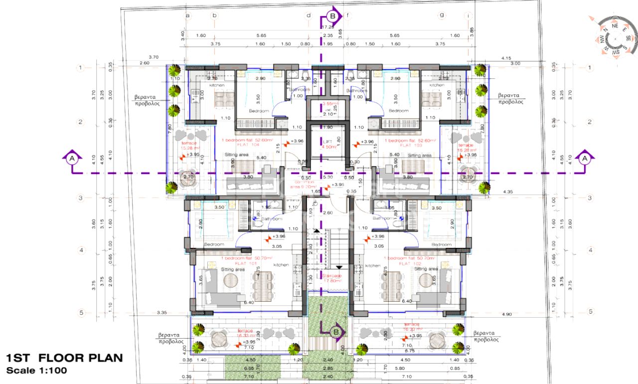 Thumbnail 14 Property 2200 Geri, Nicosia / 45958