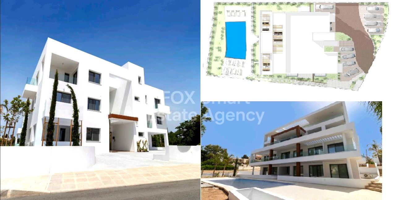 נכס 54932 ג'רוסקיפו, פאפוס / LIM-PAF-31726