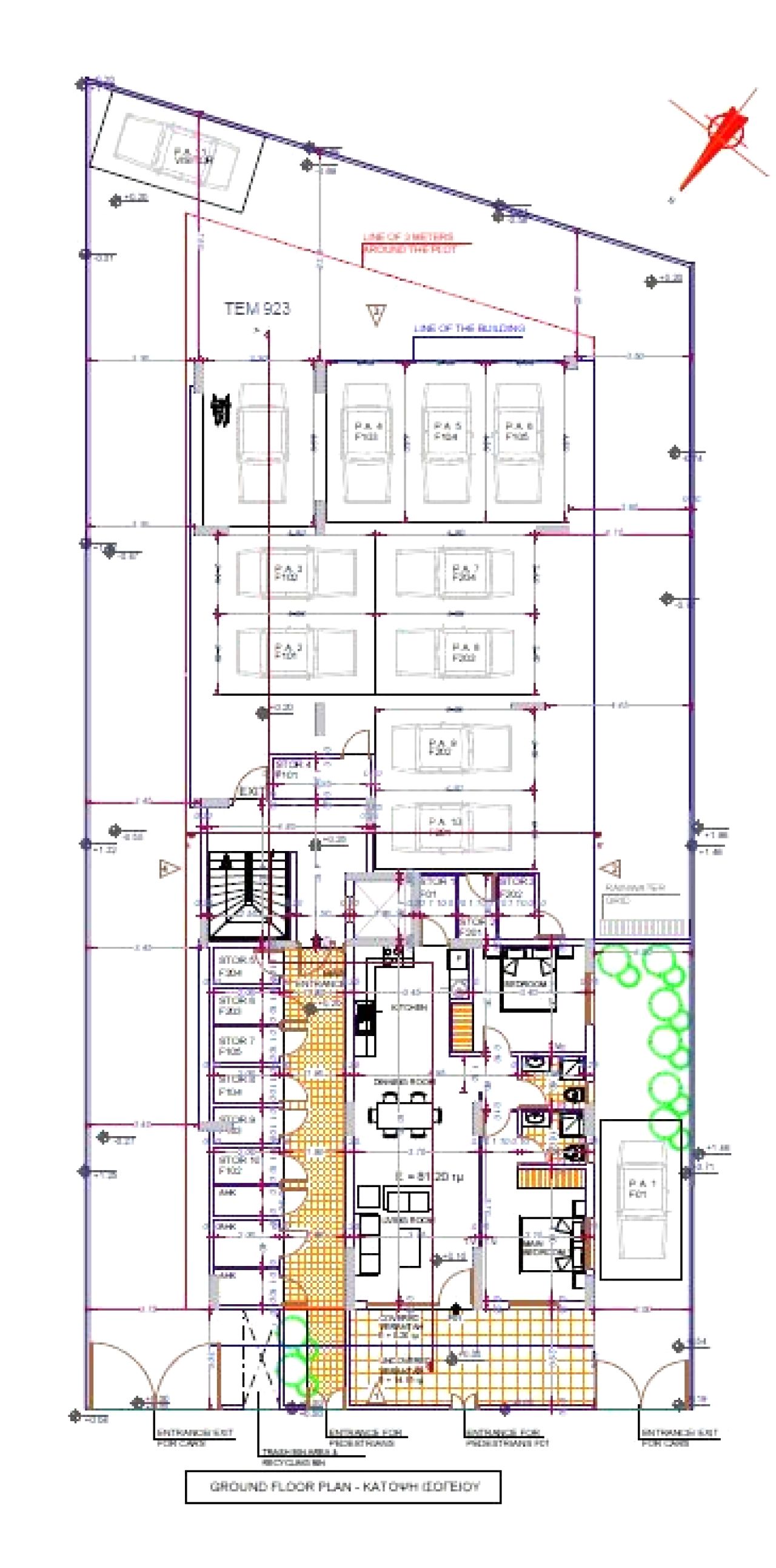 Thumbnail 11 Propriété 7550 Kiti, Larnaca / 46161