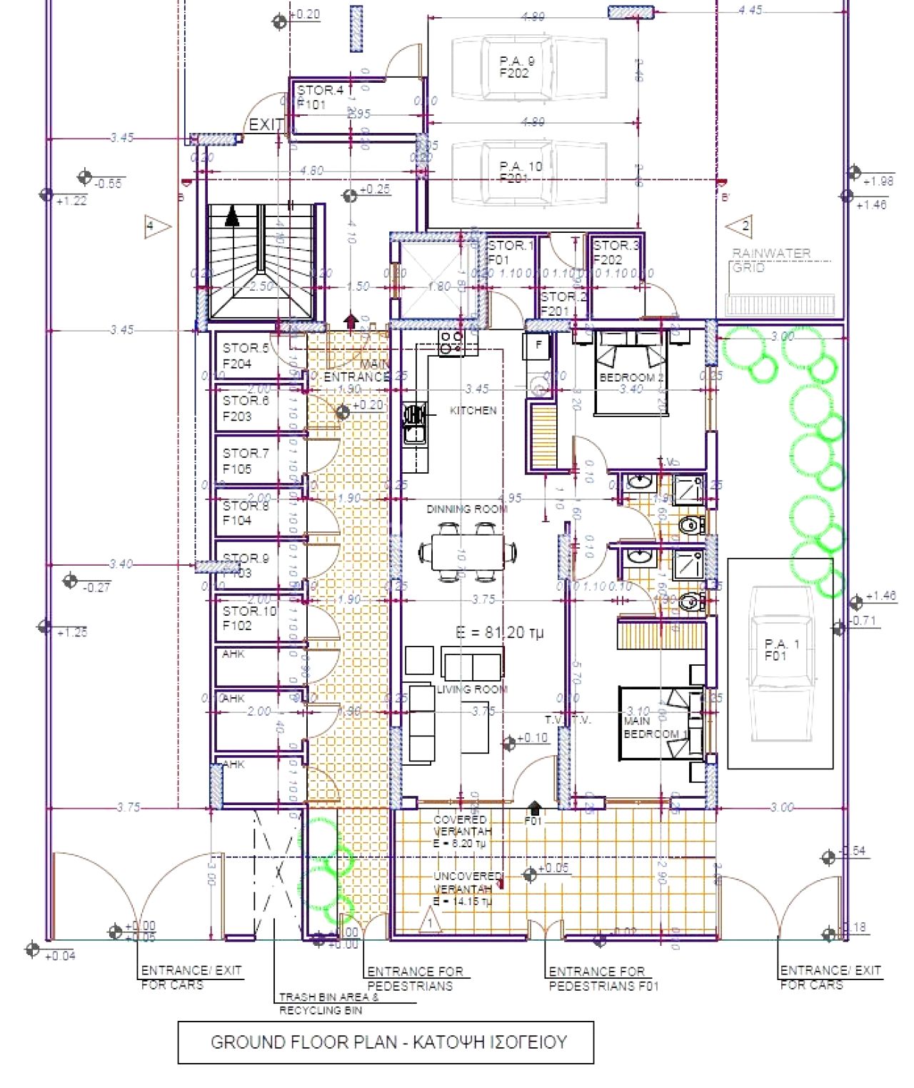 Thumbnail 10 Propriété 7550 Kiti, Larnaca / 46161