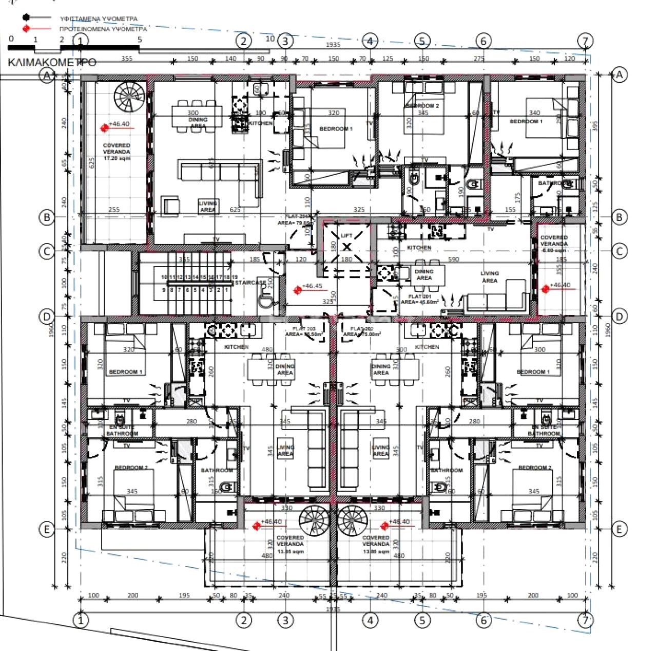 Thumbnail 11 Proprietà 7550 Kiti, Larnaca / 46619