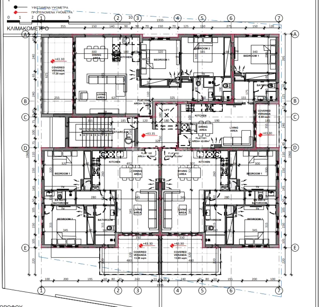 Thumbnail 10 Proprietà 7550 Kiti, Larnaca / 46619