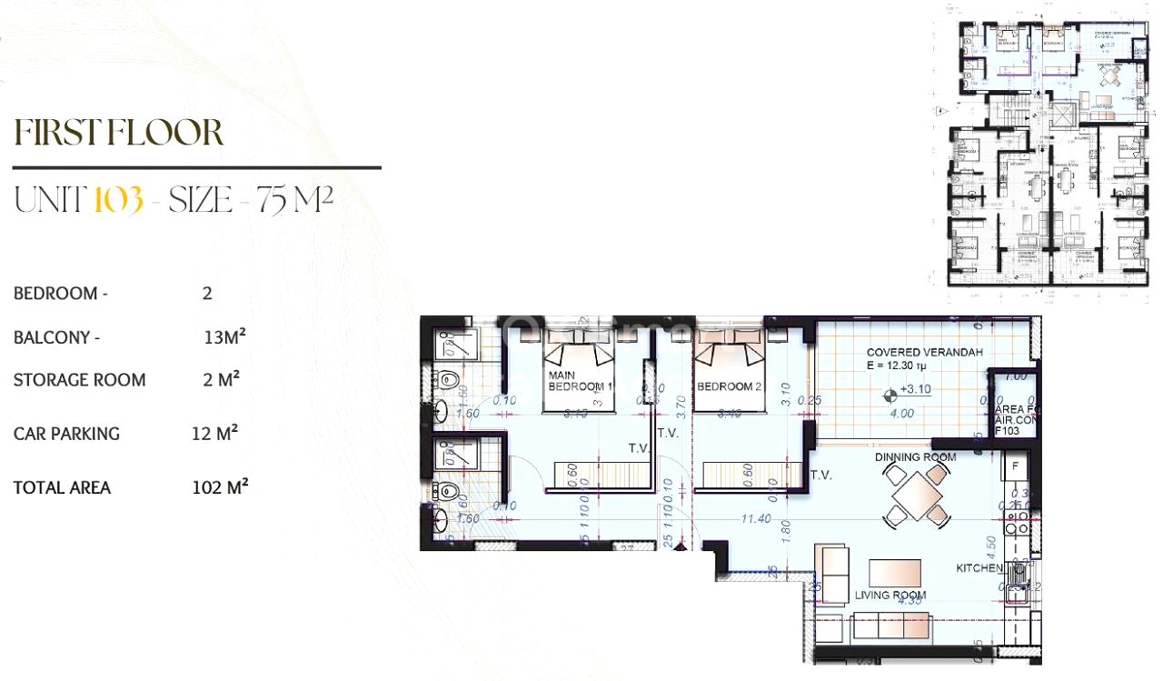 Thumbnail 11 Proprietà 7550 Kiti, Larnaca / 49878