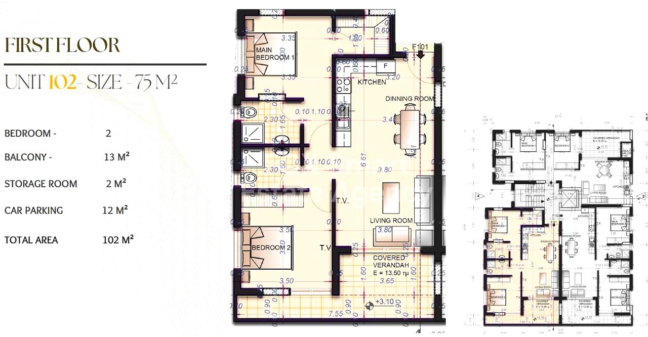 Thumbnail 10 Proprietà 7550 Kiti, Larnaca / 49878