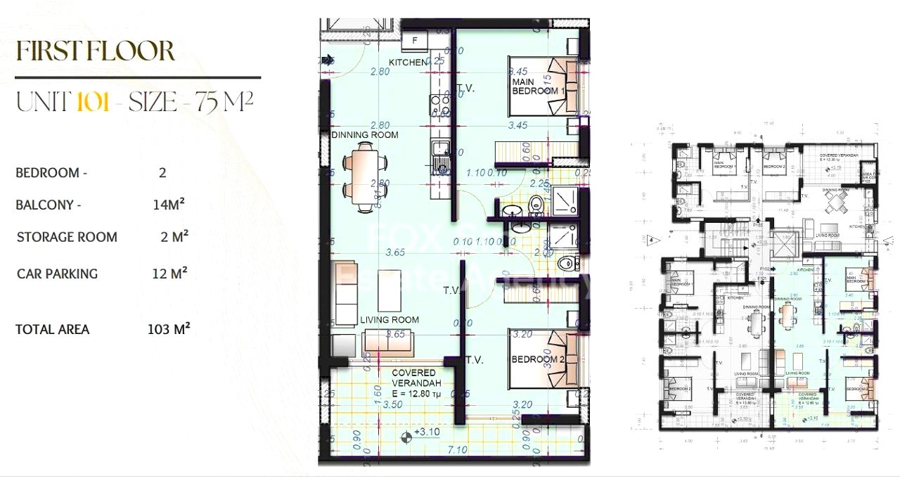 Thumbnail 9 Proprietà 7550 Kiti, Larnaca / 49878