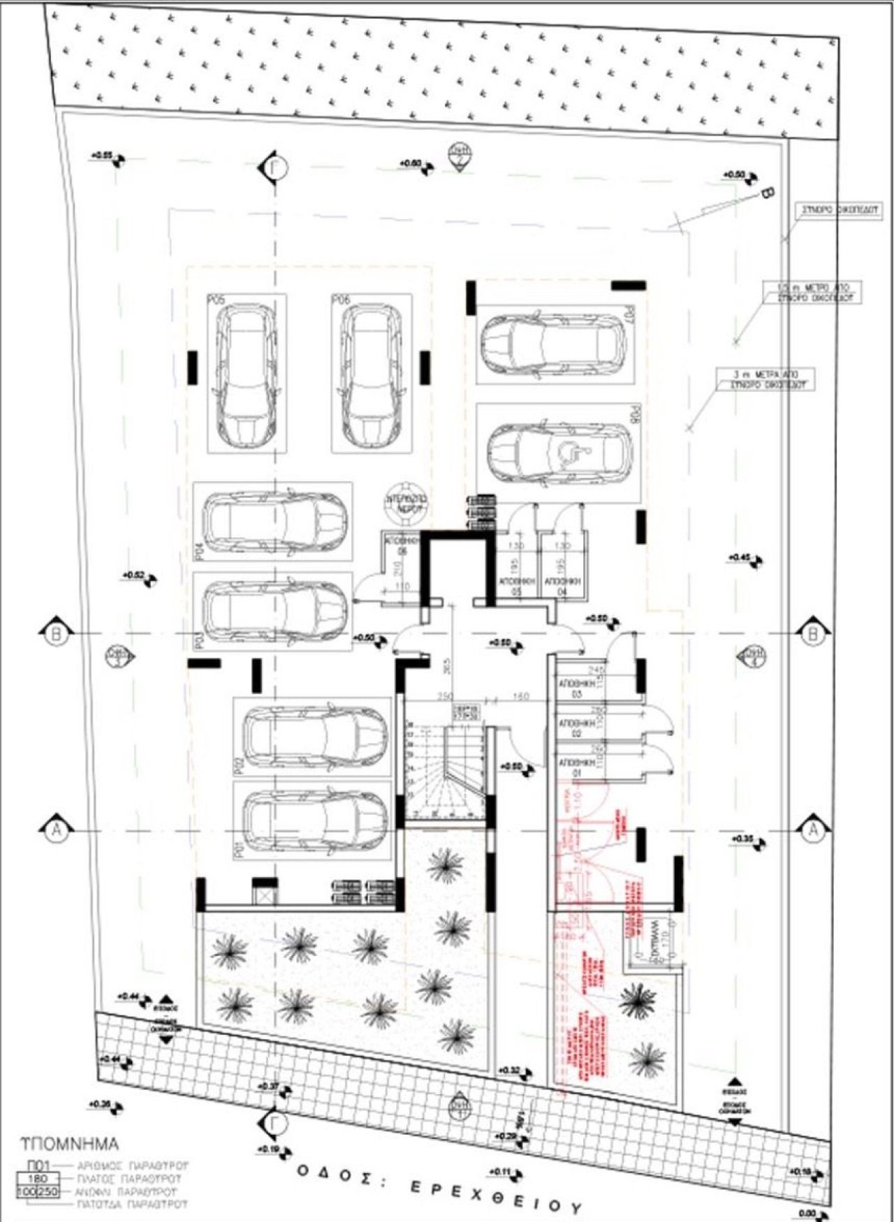 Thumbnail 3 Propiedad 2300 Lakatamia, Nicosia / 7257