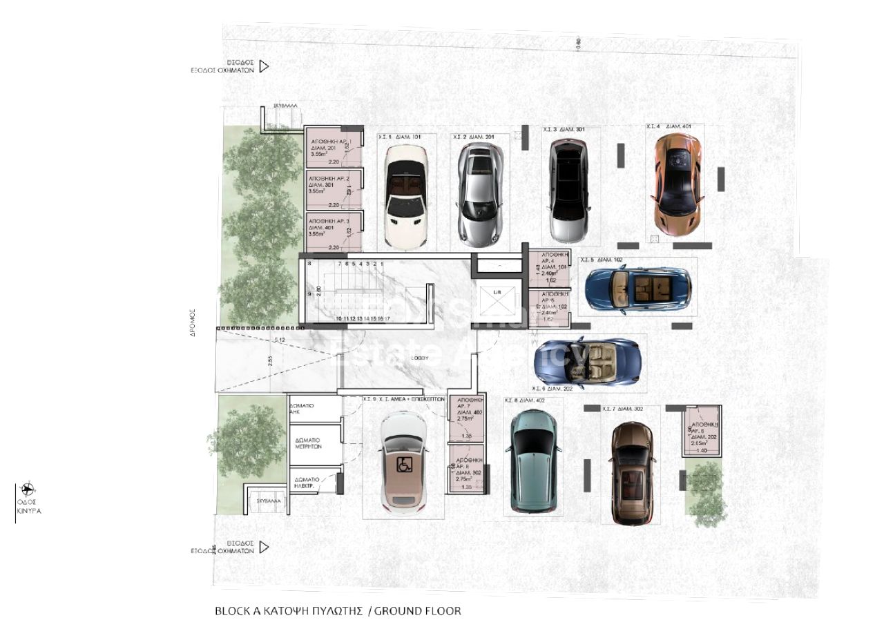 Thumbnail 10 Property 2300 Lakatamia, Nicosia / 41156