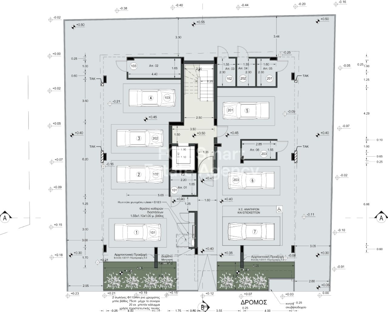 Thumbnail 9 Property 2300 Lakatamia, Nicosia / 42765