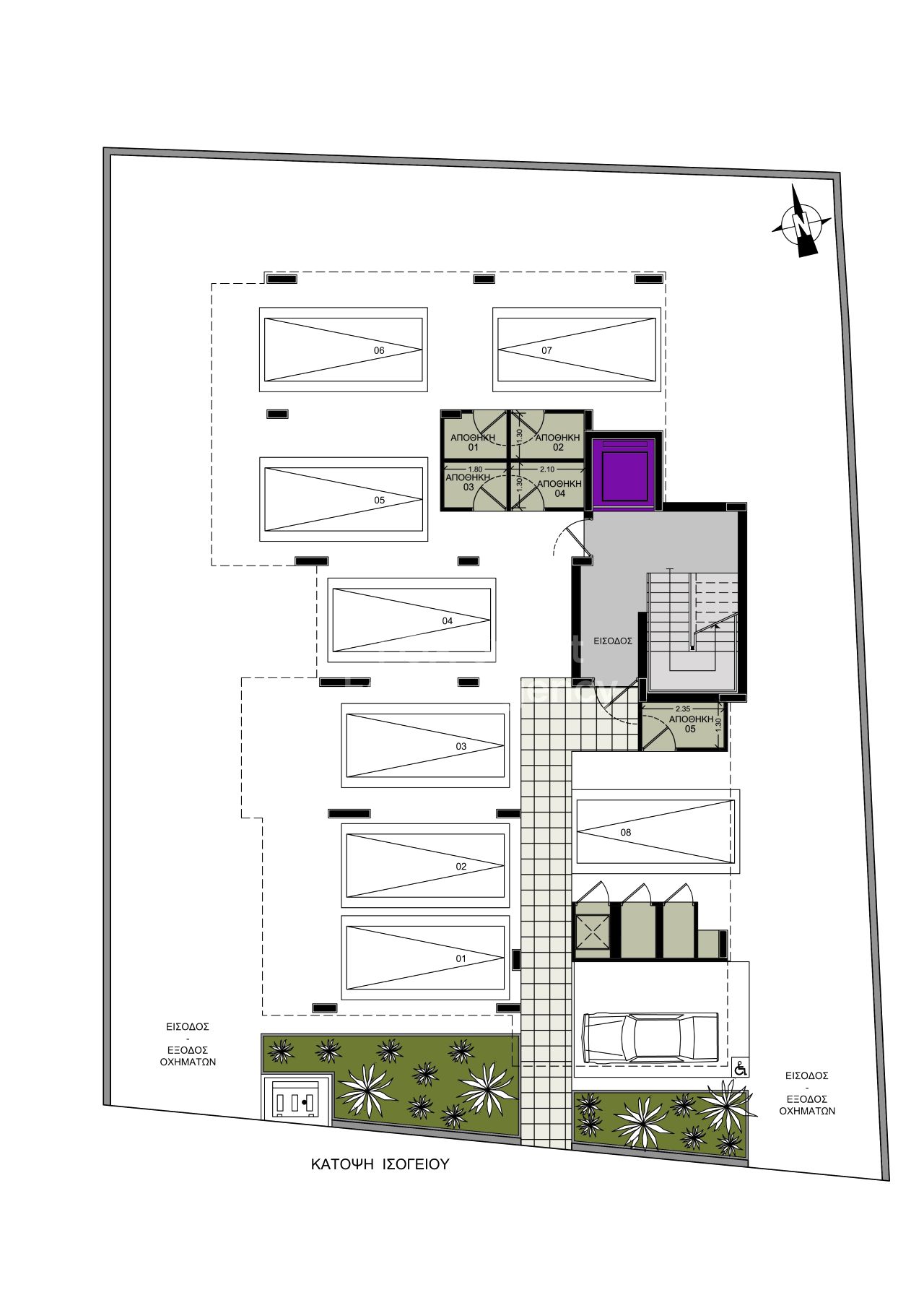 Thumbnail 7 Property 2300 Lakatamia, Nicosia / 43445