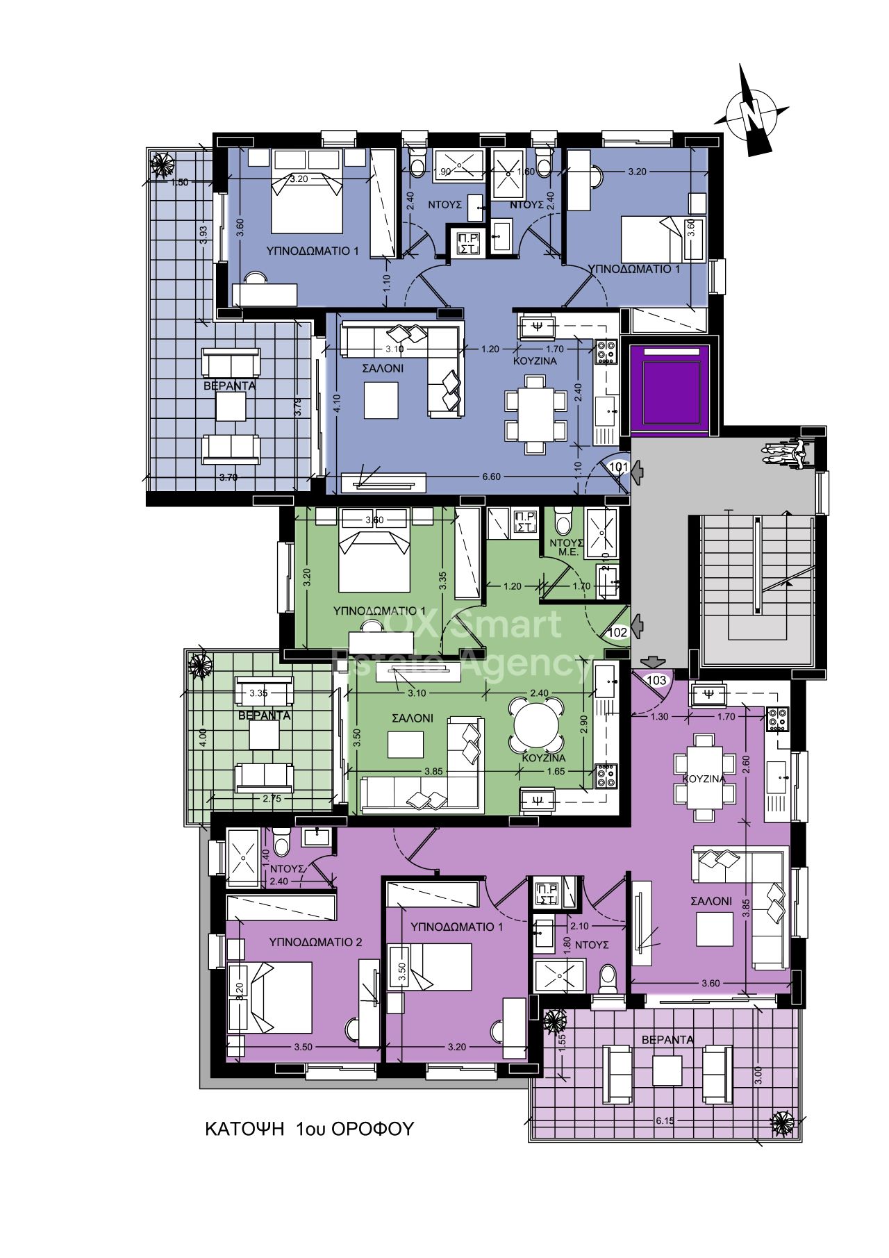 Thumbnail 6 Property 2300 Lakatamia, Nicosia / 43445