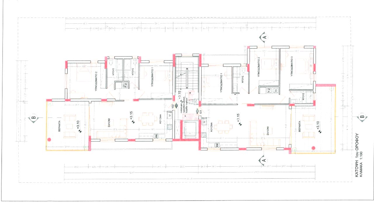 Thumbnail 4 Property 2300 Lakatamia, Nicosia / 38652