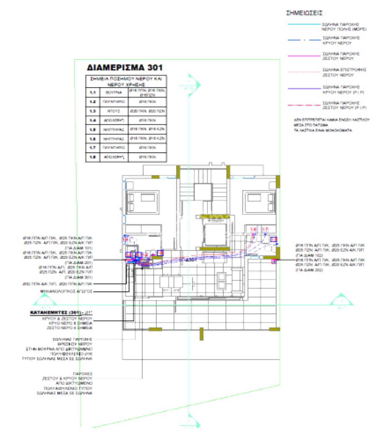 Thumbnail 8 43108 / נכס 6042 לרנקה