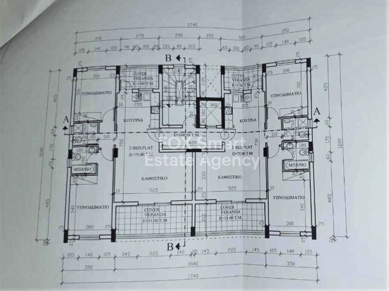 Thumbnail 7 EIGENTUM 6042 Larnaka / 44474