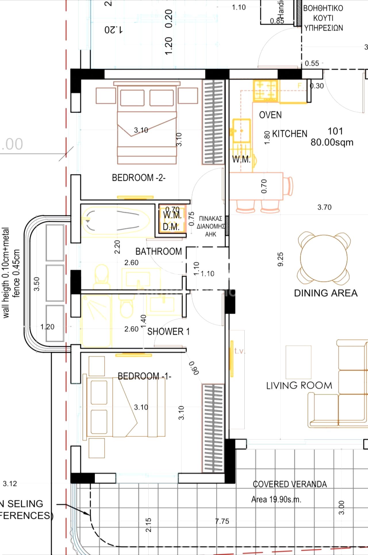 Thumbnail 8 Proprietà 6042 Larnaca / 48326