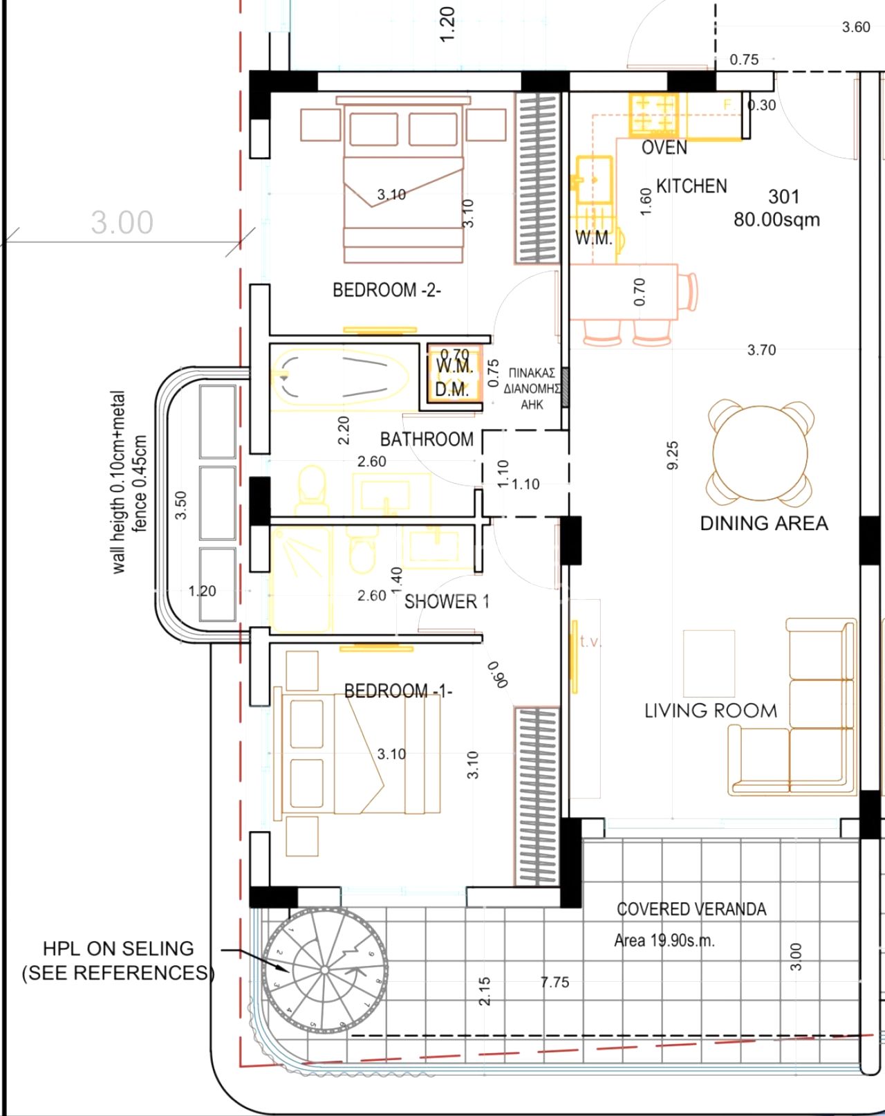 Thumbnail 8 Proprietà 6042 Larnaca / 48332