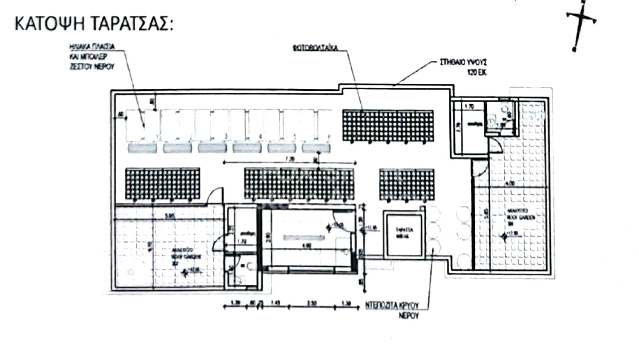 Thumbnail 12 Proprietà 6042 Larnaca / 48953