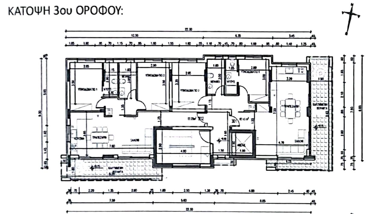 Thumbnail 11 Proprietà 6042 Larnaca / 48953